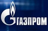 «Газпром» назвал цену российского газа для Украины без скидок