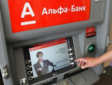 Копейка рубль бережет: кассир не доложил в банкоматы 35 миллионов
