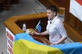 Савченко назвала власть Петра Порошенко преступной