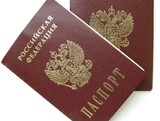 Монахиня купила билеты россиянам с украденными паспортами