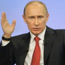 Путин представил мирный план из семи пунктов