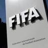 ФИФА: Мы сами инициировали это расследование