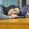 При регулярном недостатке сна человек теряет бдительность