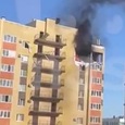 В Ставрополе произошел взрыв в доме, пострадали три человека