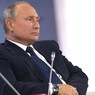 Путин предложил вернуть военной разведке название "ГРУ"