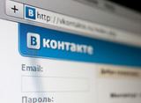 "ВКонтакте" запустила фильтр нежелательных комментариев