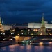 Песков внёс ясность в ситуацию с зарплатами в Кремле и правительстве
