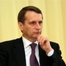 Председатель Госдумы РФ призвал не реагировать на негативные рассуждения о выборах