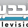 Проповедник устроил конфликт в эфире ливанского телевидения ВИДЕО
