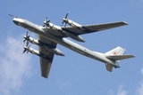 Катастрофа Ту-95: смерть на взлете