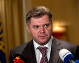 Министр энергетики Украины поручил ввести особый режим охраны
