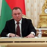 Глава МИД Белоруссии анонсировал белорусские "санкции" против руководства стран ЕС