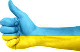 В Нидерландах одобрили ассоциацию Евросоюза и Украины