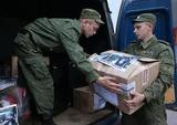 Посольство России в Великобритании сообщило о доставке гуманитарной помощи в Сирию