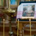 Константинополь не стал разрывать отношения с РПЦ