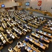 Законопроект об ужесточении наказания за ДТП в пьяном виде принят в III чтении