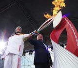 В Сочи зажгли чашу олимпийского огня