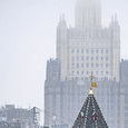 МИД РФ выразил послу США протест в связи с поддержкой Вашингтоном акций 23 января