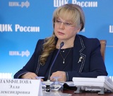 Памфилова предложила членам петербургского избиркома "честно и ответственно" уволиться
