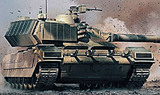 Новый танк «Армата» замаскируют до 9 мая