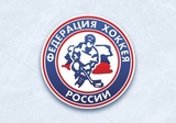 ФХР включила в свой состав Федерации хоккея Севастополя
