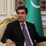СМИ сообщили о смерти президента Туркмении