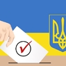 В Донецке и Луганске будет работать только половина избиркомов