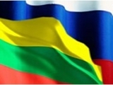 Литва вручила РФ ноту из-за захода кораблей в экономическую зону