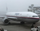 Обвиняемые по делу о крушении MH17 в суд ожидаемо не явились