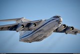 В МЧС высказались о предварительном ходе расследования падения Ил-76 под Иркутском