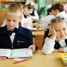 Российских школьников проверят на наркотики