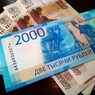 Президент ограничил максимальную сумму долга по потребительским кредитам в России