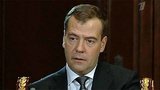 Медведев подписал протокол о субсидировании НПЗ за счет тех же нефтяников