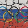 Продолжение Олимпийского скандала: россиян могут отстранить пожизненно