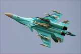 Су-34 впервые вылетели с ракетами «воздух-воздух» в рамках спецоперации в Сирии