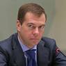 Медведев потребовал принять меры из-за ассоциации Молдова-ЕС