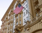 В день визита Керри в Москву у посольства США организован пикет