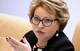 Председатель Совфеда Валентина Матвиенко возмущена зарплатами учителей в регионах