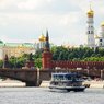 В Москве заработал Сall-центр для туристов