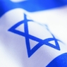 Израиль согласился на прекращение огня в секторе Газа