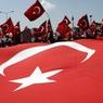 Правящая в Турции партия справедливости и развития выиграла выборы