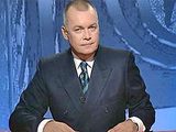 Дмитрий Киселев самолично ликвидирует РИА Новости