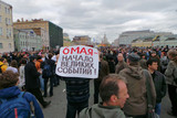 Оппозиционеры намерены согласовать с властями Москвы акцию 6 мая