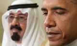 США готовят к краху Саудовскую Аравию