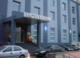 ЦБ назначил временную администрацию в НОТА-банке