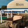 Силуанов анонсировал продажу реквизированного у Струкова «Южуралзолота» новому собственнику