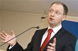 Яценюк уходит в отставку