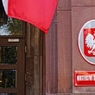 В Польше заявили о «безоговорочном» праве требовать от России военные репарации