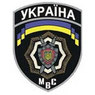 Украинская милиция разыскивает последователя Чикатило