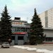Бывший замглавы РКЦ "Прогресс" задержан по делу о мошенничестве